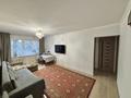 3-комнатная квартира · 59 м² · 1/4 этаж, мкр Сайран 7 — По Утеген батыра между Абая и Куанышбаева. за 35 млн ₸ в Алматы, Ауэзовский р-н — фото 2
