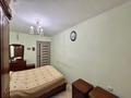 3-комнатная квартира · 59 м² · 1/4 этаж, мкр Сайран 7 — По Утеген батыра между Абая и Куанышбаева. за 35 млн ₸ в Алматы, Ауэзовский р-н — фото 5