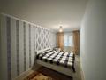3-комнатная квартира · 59 м² · 1/4 этаж, мкр Сайран 7 — По Утеген батыра между Абая и Куанышбаева. за 35 млн ₸ в Алматы, Ауэзовский р-н — фото 6