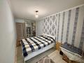 3-комнатная квартира · 59 м² · 1/4 этаж, мкр Сайран 7 — По Утеген батыра между Абая и Куанышбаева. за 35 млн ₸ в Алматы, Ауэзовский р-н — фото 7