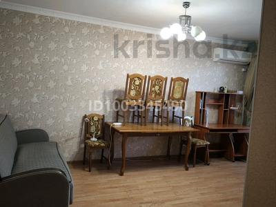 2-комнатная квартира · 51 м² · 3/9 этаж, 10 микрорайон 5 дом за 18 млн 〒 в Аксае