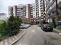 1-комнатная квартира · 45 м² · 9/12 этаж, Алгабас-1 д35 за 25 млн ₸ в Алматы, Наурызбайский р-н — фото 15