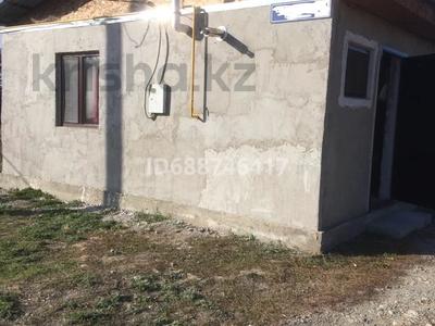 Отдельный дом • 2 комнаты • 40 м² • 10 сот., Бестерек за 12.5 млн 〒 в Талдыкоргане