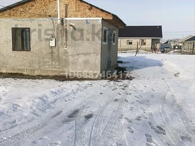 Жеке үй · 2 бөлме · 40 м² · 10 сот., Бестерек, бағасы: 11.8 млн 〒 в Талдыкоргане