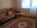 2-комнатная квартира · 46 м² · 5/5 этаж, мкр Жулдыз-2 за 26 млн ₸ в Алматы, Турксибский р-н — фото 2