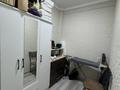 2-комнатная квартира · 41 м² · 3/10 этаж, Тургут Озала — Туркебаева -Тургут Озала за 37 млн ₸ в Алматы, Бостандыкский р-н — фото 20