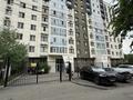 2-комнатная квартира · 41 м² · 3/10 этаж, Тургут Озала — Туркебаева -Тургут Озала за 37 млн ₸ в Алматы, Бостандыкский р-н — фото 24