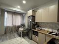 2-комнатная квартира · 41 м² · 3/10 этаж, Тургут Озала — Туркебаева -Тургут Озала за 37 млн ₸ в Алматы, Бостандыкский р-н — фото 15