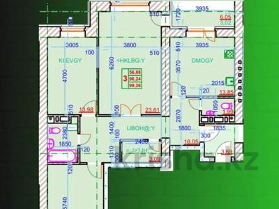 3-комнатная квартира · 99.26 м² · 2/9 этаж, Курганская 2 — Береке за ~ 33.7 млн 〒 в Костанае