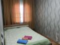 2-бөлмелі пәтер · 38 м² · 2/2 қабат, Ағыбай Батыр 17 — Рядом с пожаркой, бағасы: 15 000 ₸ в Приозёрске — фото 2