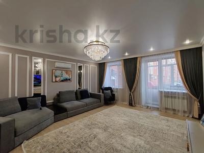 Продажа квартир в Костанайской обл.: 4-комнатная квартира · 135 м² · 1/6 этаж, Юбилейный 21 за 78 млн 〒 4-комнатная квартира · 135 м² · 1/6 этаж, Юбилейный 21 за 78 млн 〒 в Костанае