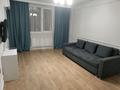 2-комнатная квартира · 67 м² · 6/12 этаж, мкр Акбулак, Байтерекова — Напротив Алматы Арена за 18 000 ₸ в Алатауский р-н — фото 6