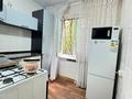 2-бөлмелі пәтер · 42 м² · 2/5 қабат, Уалиханова, бағасы: 33.5 млн ₸ в Алматы, Медеуский р-н — фото 11