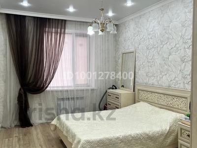 2-комнатная квартира · 80 м² · 1/9 этаж, Вокзальная 4/1 за 20 000 ₸ в Уральске