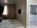 2-бөлмелі пәтер · 80 м² · 1/9 қабат, Вокзальная 4/1, бағасы: 20 000 ₸ в Уральске — фото 10