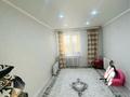 1-комнатная квартира · 31.7 м² · 5/5 этаж, мкр. Зачаганск пгт, Шарабасова за 6 млн ₸ в Уральске