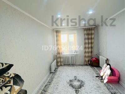 1-комнатная квартира · 31.7 м² · 5/5 этаж, мкр. Зачаганск пгт, Шарабасова за 6 млн ₸ в Уральске