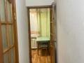 1-бөлмелі пәтер · 33 м² · 4/5 қабат, жарокова, бағасы: 27.5 млн ₸ в Алматы, Бостандыкский р-н — фото 5