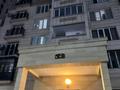 1-бөлмелі пәтер · 38 м² · 11/12 қабат, Нұртас ш/а. 144A, бағасы: 16 млн ₸ в Шымкенте, Каратауский р-н — фото 2