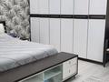 4-комнатная квартира · 171 м² · 3/10 этаж, Кунаева 14/1 за 110 млн ₸ в Астане, Есильский р-н — фото 7