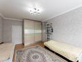 3-бөлмелі пәтер · 130.6 м² · 8/33 қабат, Достык 5/2, бағасы: 55.9 млн ₸ в Астане, Есильский р-н — фото 12