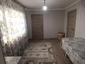Отдельный дом · 3 комнаты · 65 м² · 7.5 сот., мкр Кемел (Первомайское) — ул Даурен Кудабайулы за 44 млн ₸ в Алматы, Жетысуский р-н — фото 5