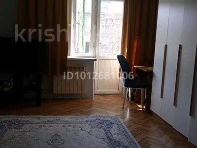 1-бөлмелі пәтер · 31 м² · 2/3 қабат, мкр Кокжиек, Геологов 1 — КамАЗ центр, торг уместен, бағасы: 18 млн ₸ в Алматы, Жетысуский р-н