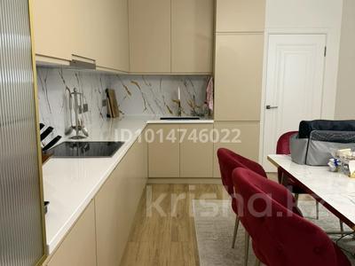 3-бөлмелі пәтер · 111.8 м² · 12/18 қабат, Утепова 31, бағасы: 112 млн ₸ в Алматы, Бостандыкский р-н