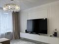 3-комнатная квартира · 111.8 м² · 12/18 этаж, Утепова 31 за 112 млн ₸ в Алматы, Бостандыкский р-н — фото 25