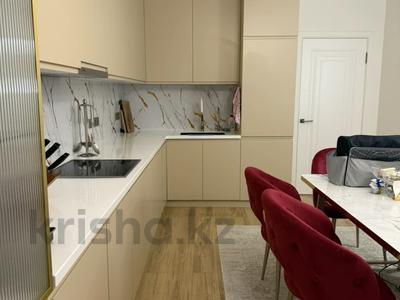 3-бөлмелі пәтер · 111.8 м² · 12/18 қабат, Утепова 31, бағасы: 112 млн ₸ в Алматы, Бостандыкский р-н