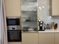 3-комнатная квартира · 111.8 м² · 12/18 этаж, Утепова 31 за 112 млн ₸ в Алматы, Бостандыкский р-н — фото 4