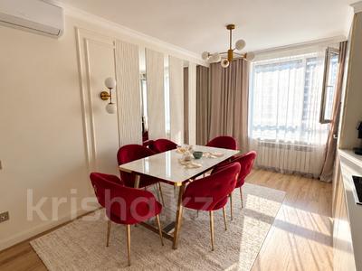 3-бөлмелі пәтер · 111.8 м² · 12/18 қабат, Утепова 31, бағасы: 101 млн ₸ в Алматы, Бостандыкский р-н