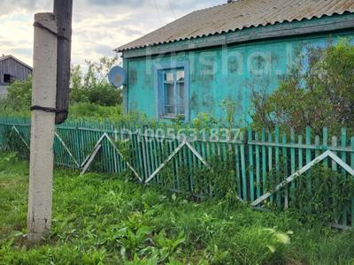 Жеке үй · 3 бөлме · 51 м² · 8 жүзд., Парасат 9, бағасы: 3.5 млн ₸ в Шаховское