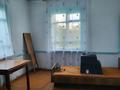 Жеке үй · 3 бөлме · 51 м² · 8 жүзд., Парасат 9, бағасы: 3.5 млн ₸ в Шаховское — фото 7