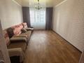 2-комнатная квартира · 51 м² · 5/9 этаж, Центральный 59 за 17.1 млн ₸ в Кокшетау