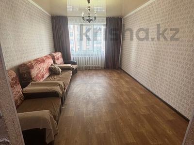 2-комнатная квартира · 51 м² · 5/9 этаж, Центральный 59 за 17.1 млн ₸ в Кокшетау