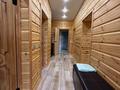 Отдельный дом · 10 комнат · 600 м² · 30 сот., Мойылды 21 — Село Жибек жолы за 145 млн ₸ в Астане — фото 23