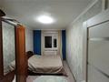 3-бөлмелі пәтер · 52 м² · 5/5 қабат, Сортировка, Жекибаева 142, бағасы: 10.8 млн ₸ в Караганде, Алихана Бокейханова р-н — фото 4