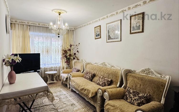 3-комнатная квартира · 65 м² · 2/9 этаж, мкр Самал-1 6 за 425 000 ₸ в Алматы, Медеуский р-н — фото 2