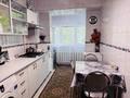 3-комнатная квартира · 65 м² · 2/9 этаж, мкр Самал-1 6 за 425 000 ₸ в Алматы, Медеуский р-н — фото 14