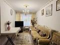 3-комнатная квартира · 65 м² · 2/9 этаж, мкр Самал-1 6 за 425 000 ₸ в Алматы, Медеуский р-н — фото 2