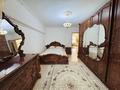 3-комнатная квартира · 65 м² · 2/9 этаж, мкр Самал-1 6 за 425 000 ₸ в Алматы, Медеуский р-н — фото 8