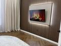 3-комнатная квартира · 91 м² · 1/9 этаж, Е.Сызганова 1/1 — Мәнгілік ел за 72 млн ₸ в Астане, Есильский р-н