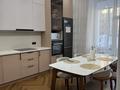 3-комнатная квартира · 91 м² · 1/9 этаж, Е.Сызганова 1/1 — Мәнгілік ел за 72 млн ₸ в Астане, Есильский р-н — фото 10