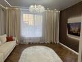 3-комнатная квартира · 91 м² · 1/9 этаж, Е.Сызганова 1/1 — Мәнгілік ел за 72 млн ₸ в Астане, Есильский р-н — фото 2