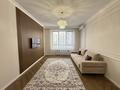 2-комнатная квартира · 60 м² · 7/13 этаж, Сагадат Нурмагамбетов 71 — Толе би за 450 000 ₸ в Алматы, Медеуский р-н