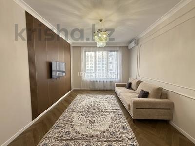 2-комнатная квартира · 60 м² · 7/13 этаж, Сагадат Нурмагамбетов 71 — Толе би за 450 000 ₸ в Алматы, Медеуский р-н