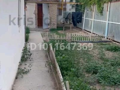 Жеке үй · 5 бөлме · 70 м² · 5 сот., Южный перездная 1/3 — Старый переезд, бағасы: 12 млн ₸ в 