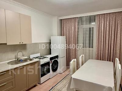 3-комнатная квартира · 85 м² · 3/4 этаж, Самурык 12 — Рядом СДУ за 240 000 〒 в Каскелене