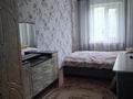 2-бөлмелі пәтер · 46 м² · 4/5 қабат, Жастар, бағасы: 16.5 млн ₸ в Талдыкоргане, мкр Жастар — фото 2